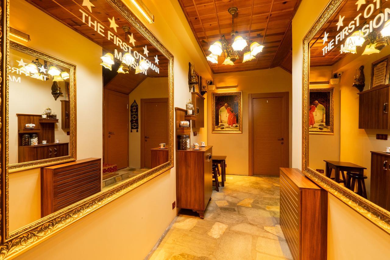 Chestnut Mansion Oldcity Κωνσταντινούπολη Εξωτερικό φωτογραφία